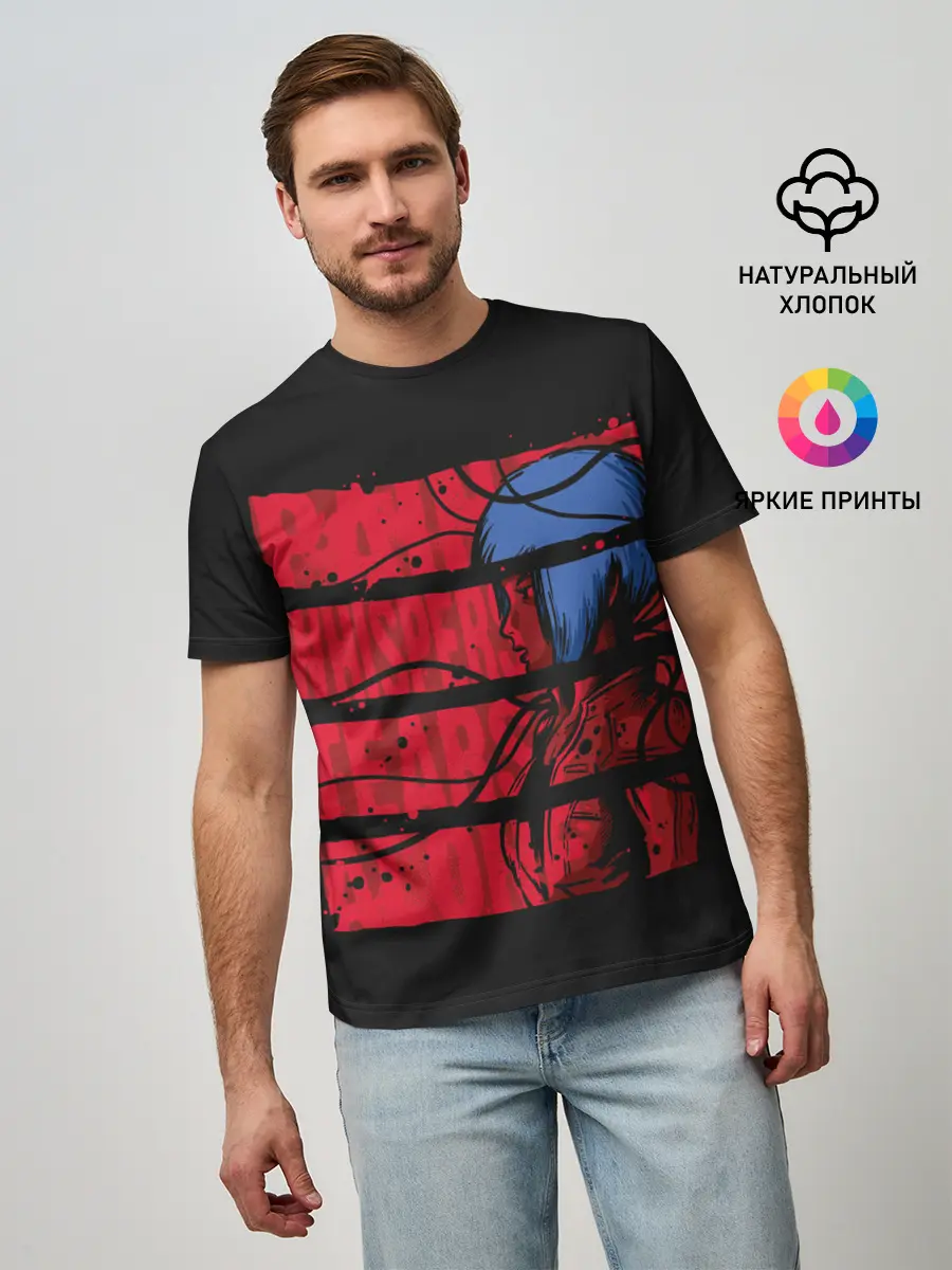 Мужская базовая футболка / Призрак в доспехах