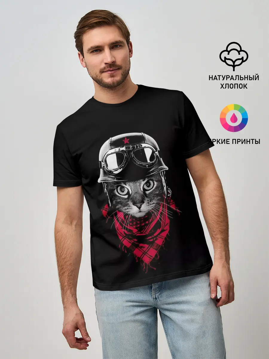 Мужская базовая футболка / КОТИК В ШЛЕМЕ