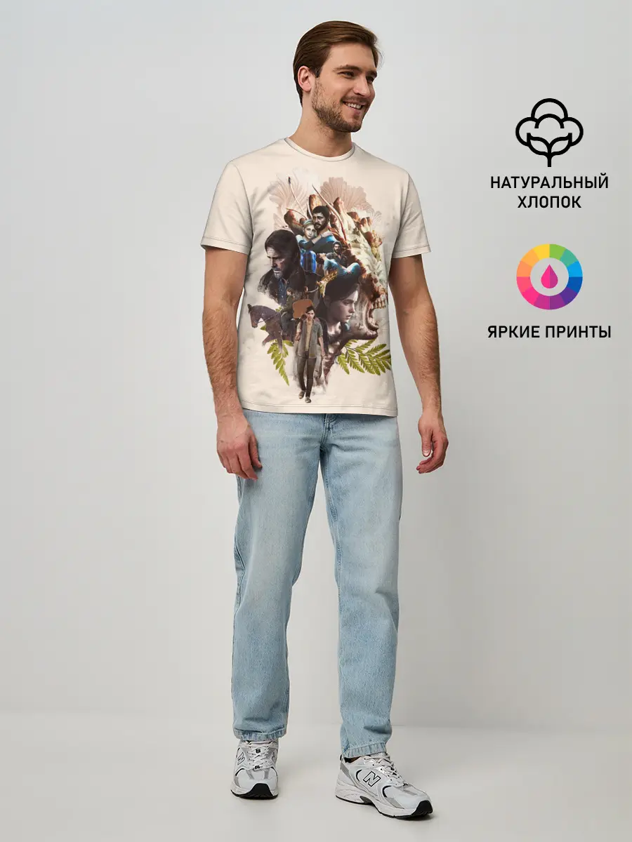 Мужская базовая футболка / Вселенная Последнего из нас