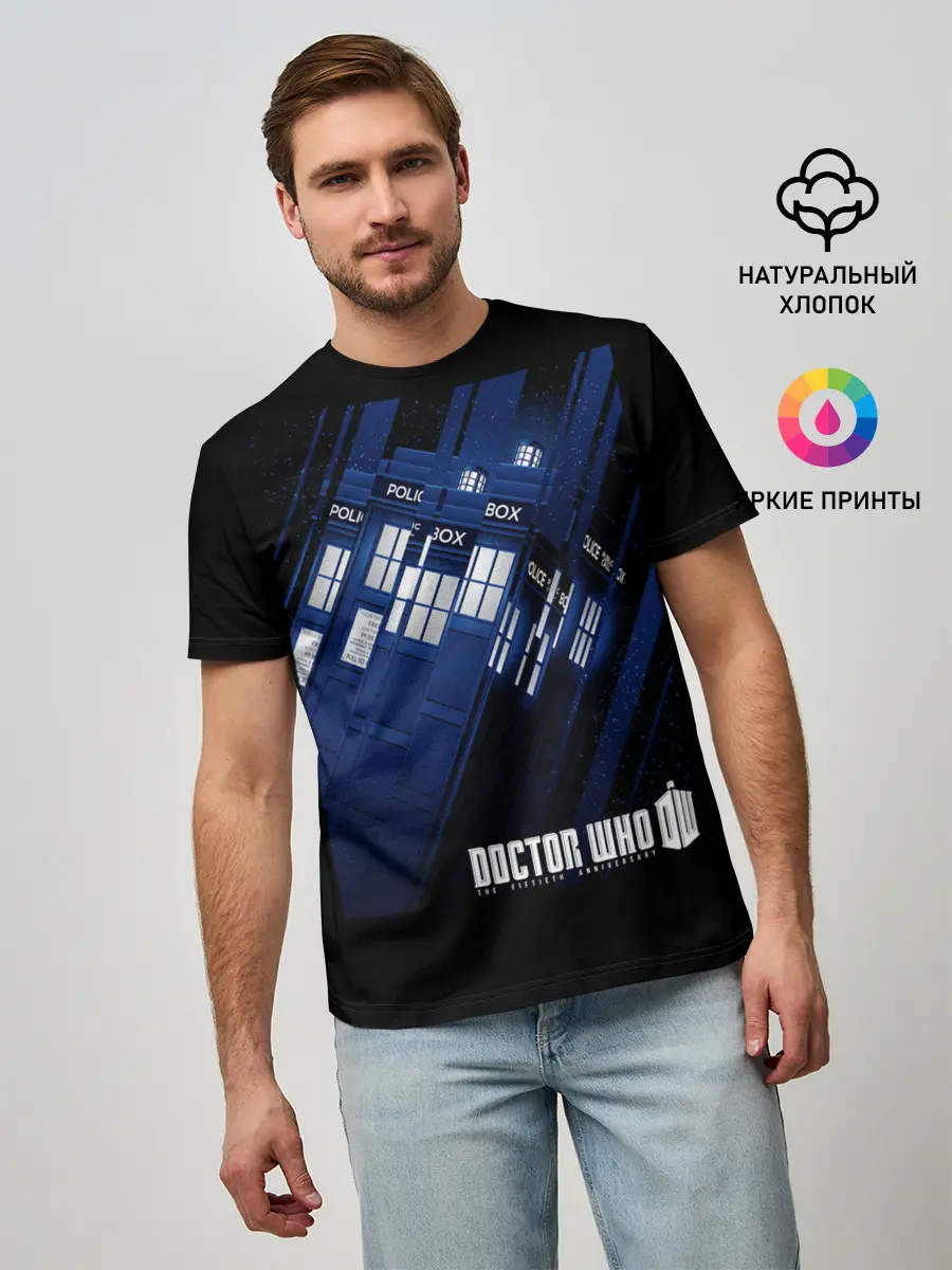 Мужская базовая футболка / Доктор Кто