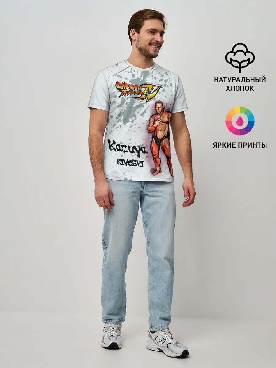 Мужская базовая футболка / Gachimuchi | 1.6