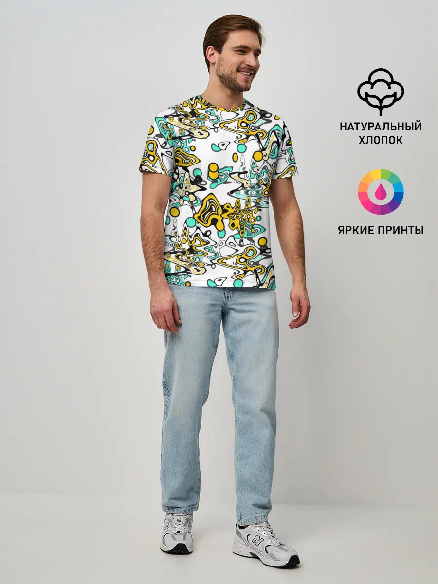 Мужская базовая футболка / Бирюзово-желтый узор