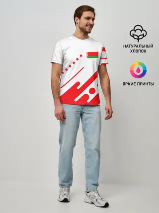 Мужская базовая футболка / БЕЛАРУСЬ