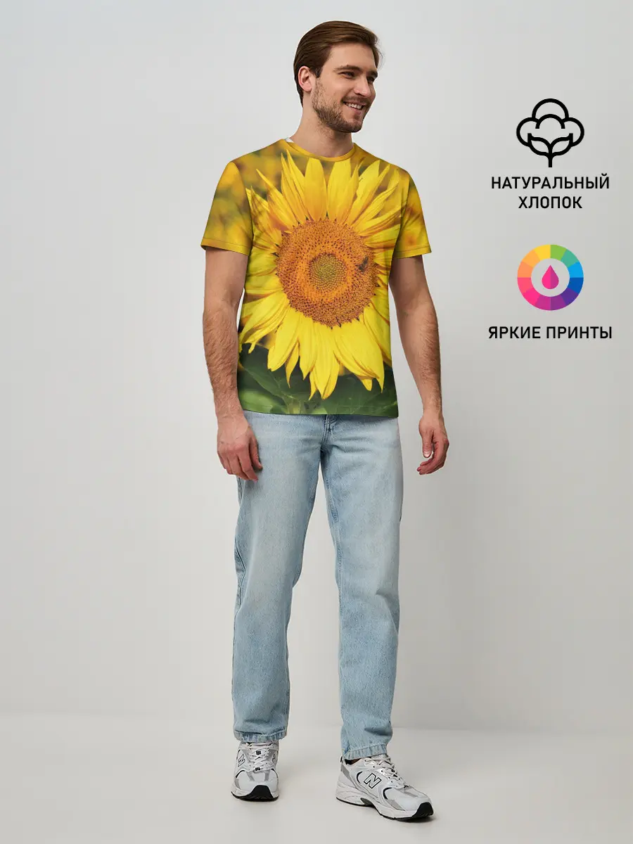 Мужская базовая футболка / Подсолнух