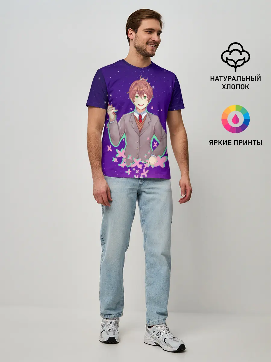 Мужская базовая футболка / Protagonist