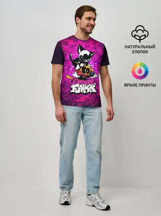 Мужская базовая футболка / Скид и Памп