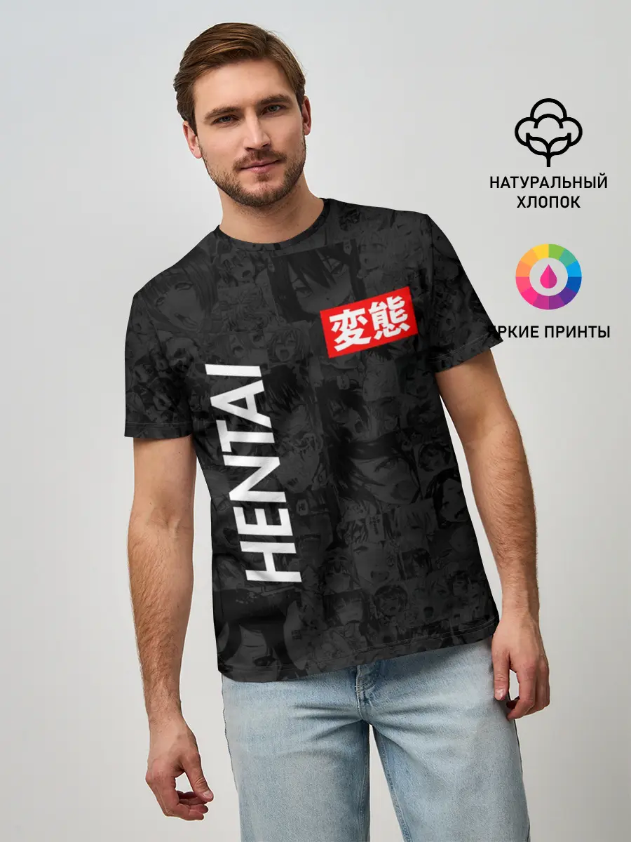 Мужская базовая футболка / Японская анимация