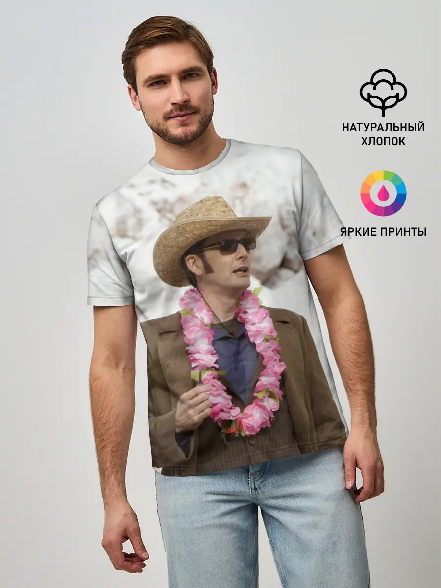 Мужская базовая футболка / FUNNY DOCTOR