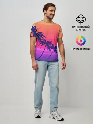 Мужская базовая футболка / Очеровательный закат