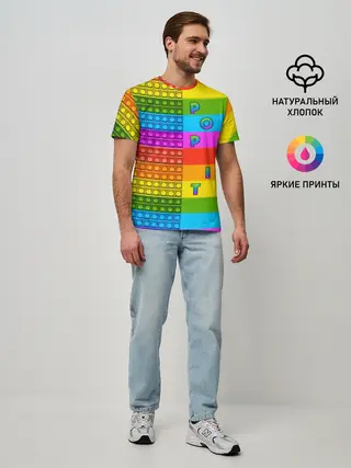 Мужская базовая футболка / POP it вертикальная надпись