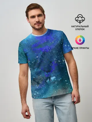 Мужская базовая футболка / Космическое облако