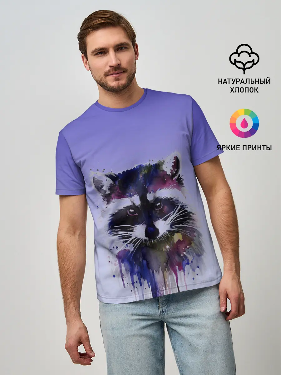 Мужская базовая футболка / енот акварелью потеки
