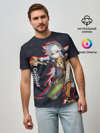 Мужская базовая футболка / Genshin Impact