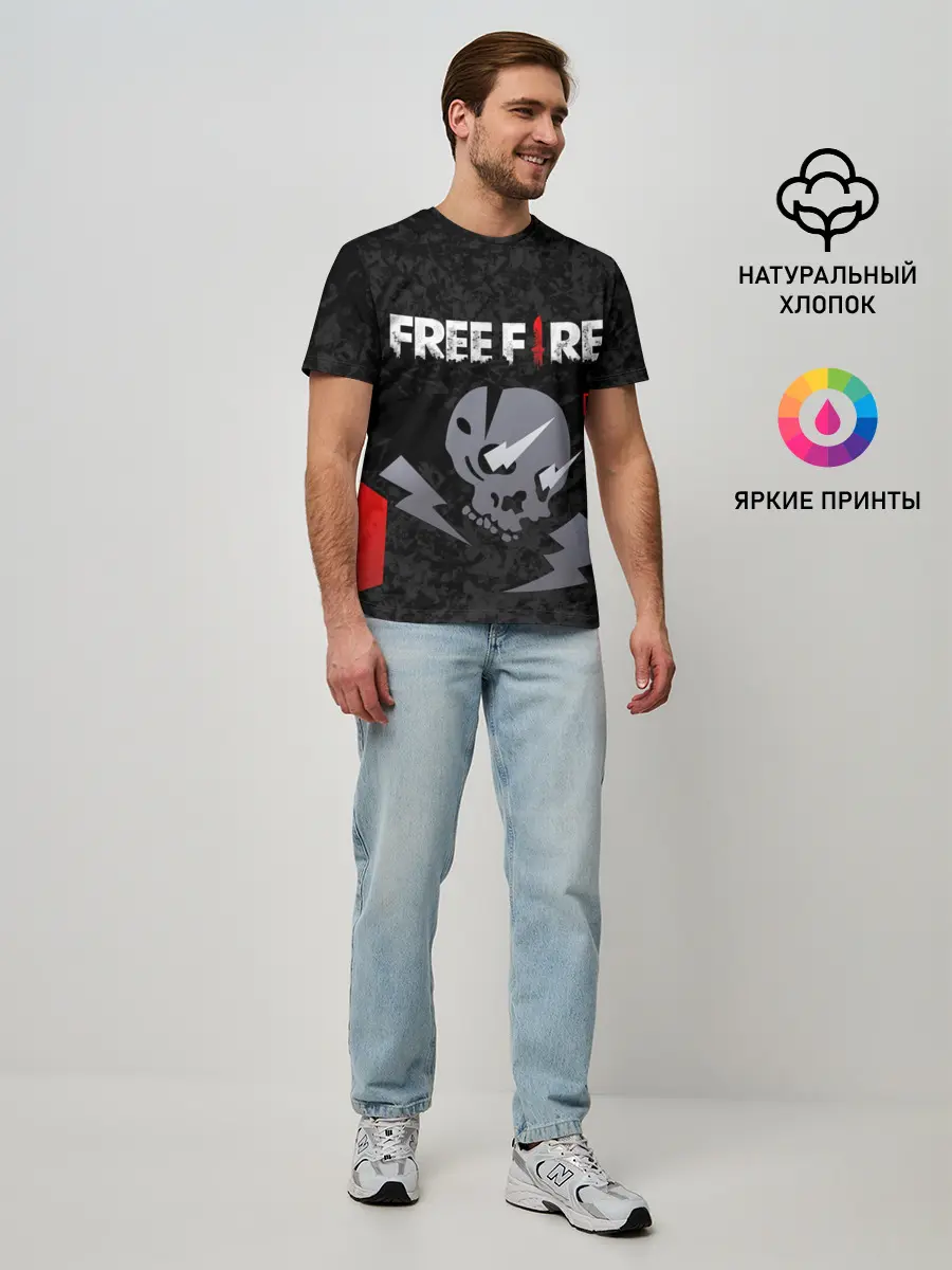 Мужская базовая футболка / FREE FIRE