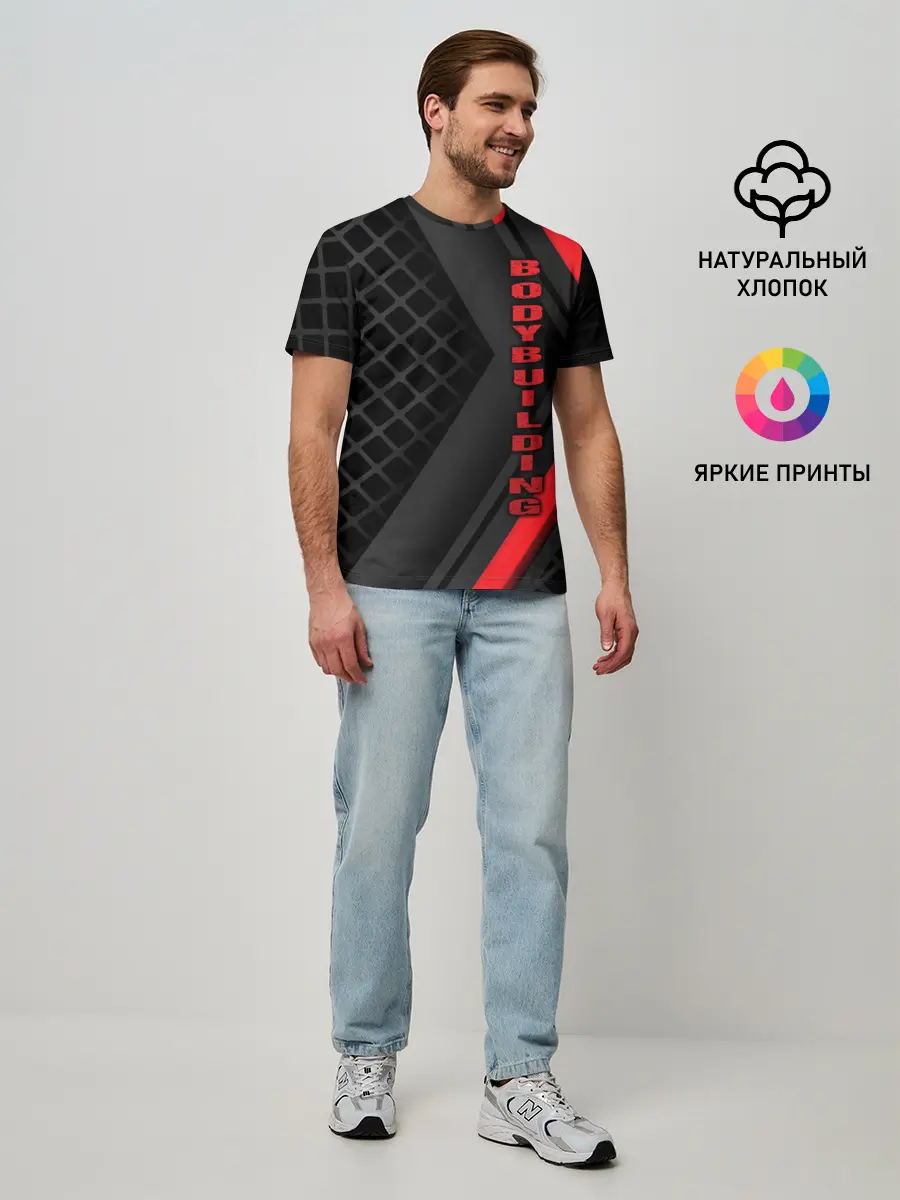 Мужская базовая футболка / Bodybuilding