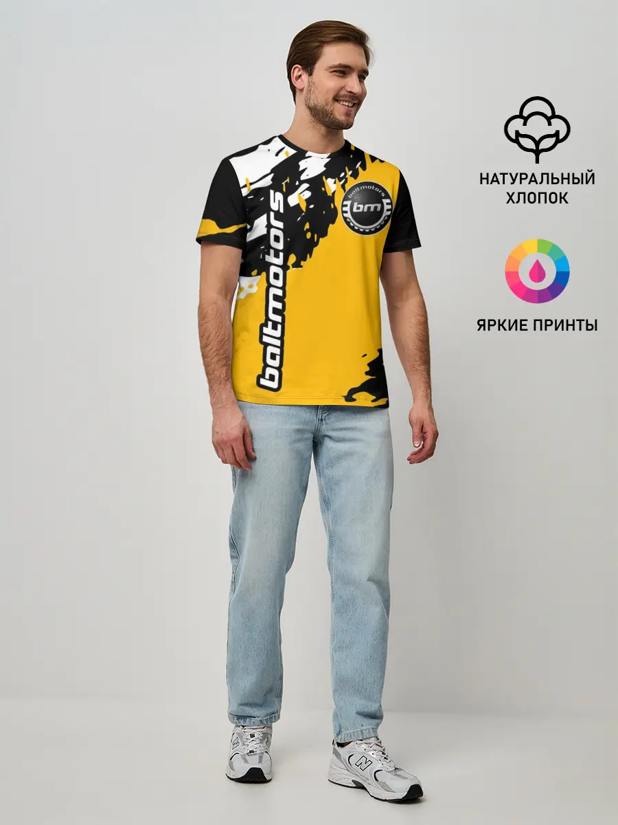 Мужская базовая футболка / BALTMOTORS / БАЛТМОТОРС