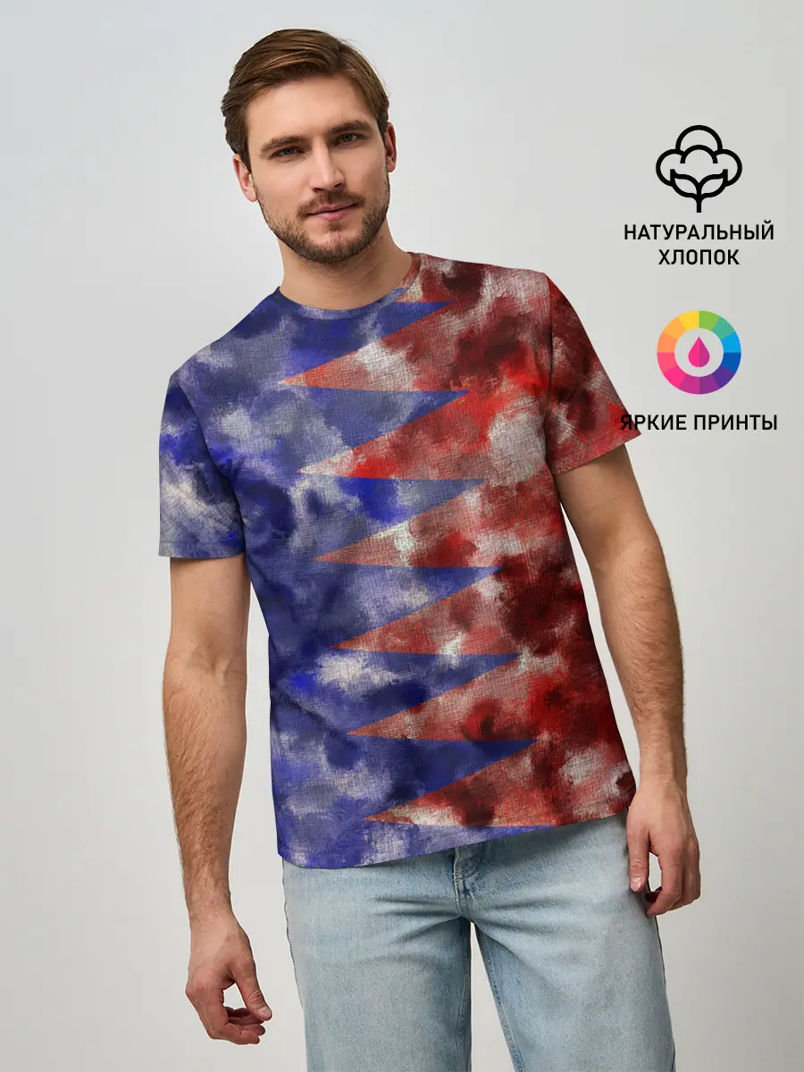 Мужская базовая футболка / Сине-Красные Разводы
