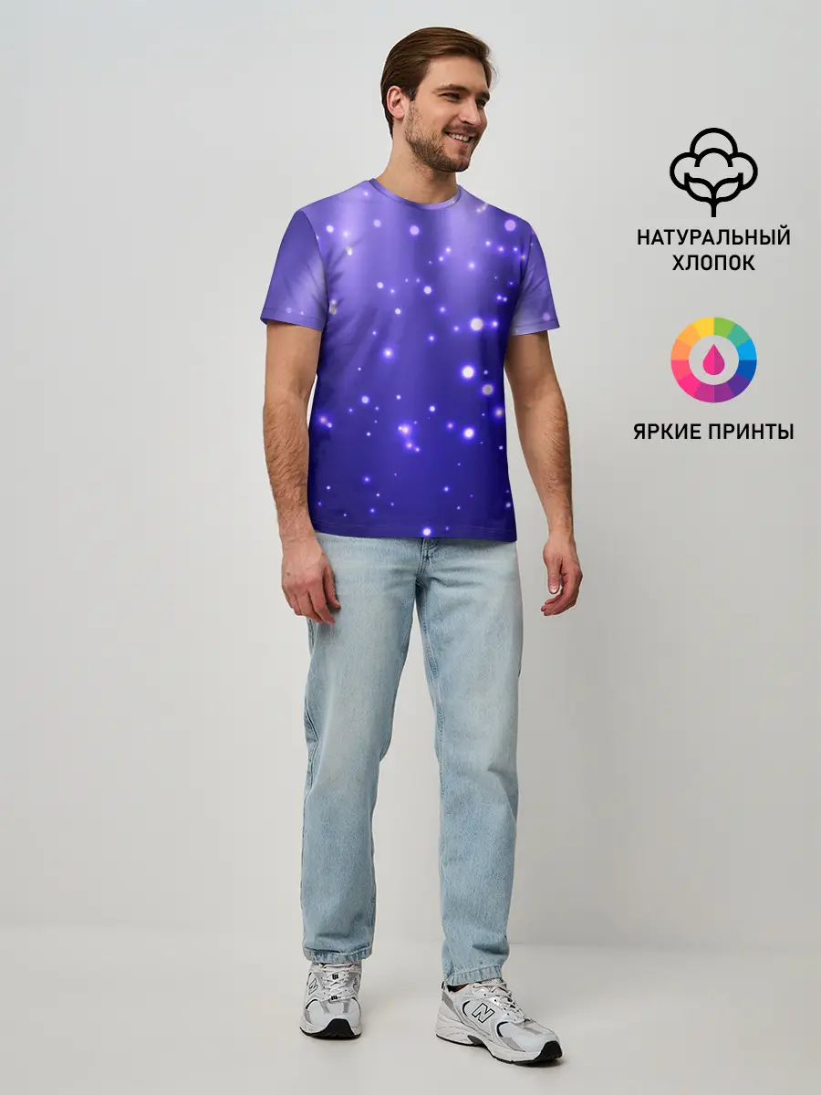 Мужская базовая футболка / Мерцающие Светлячки