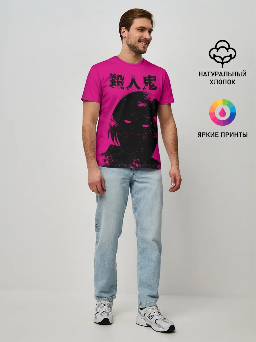 Мужская базовая футболка / Akudama Cutthroat