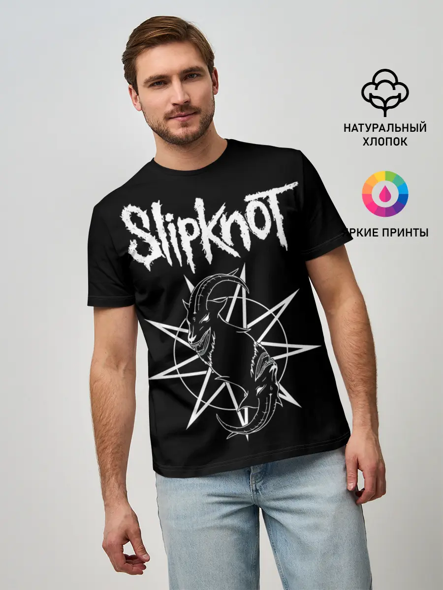 Мужская базовая футболка / Skipknot