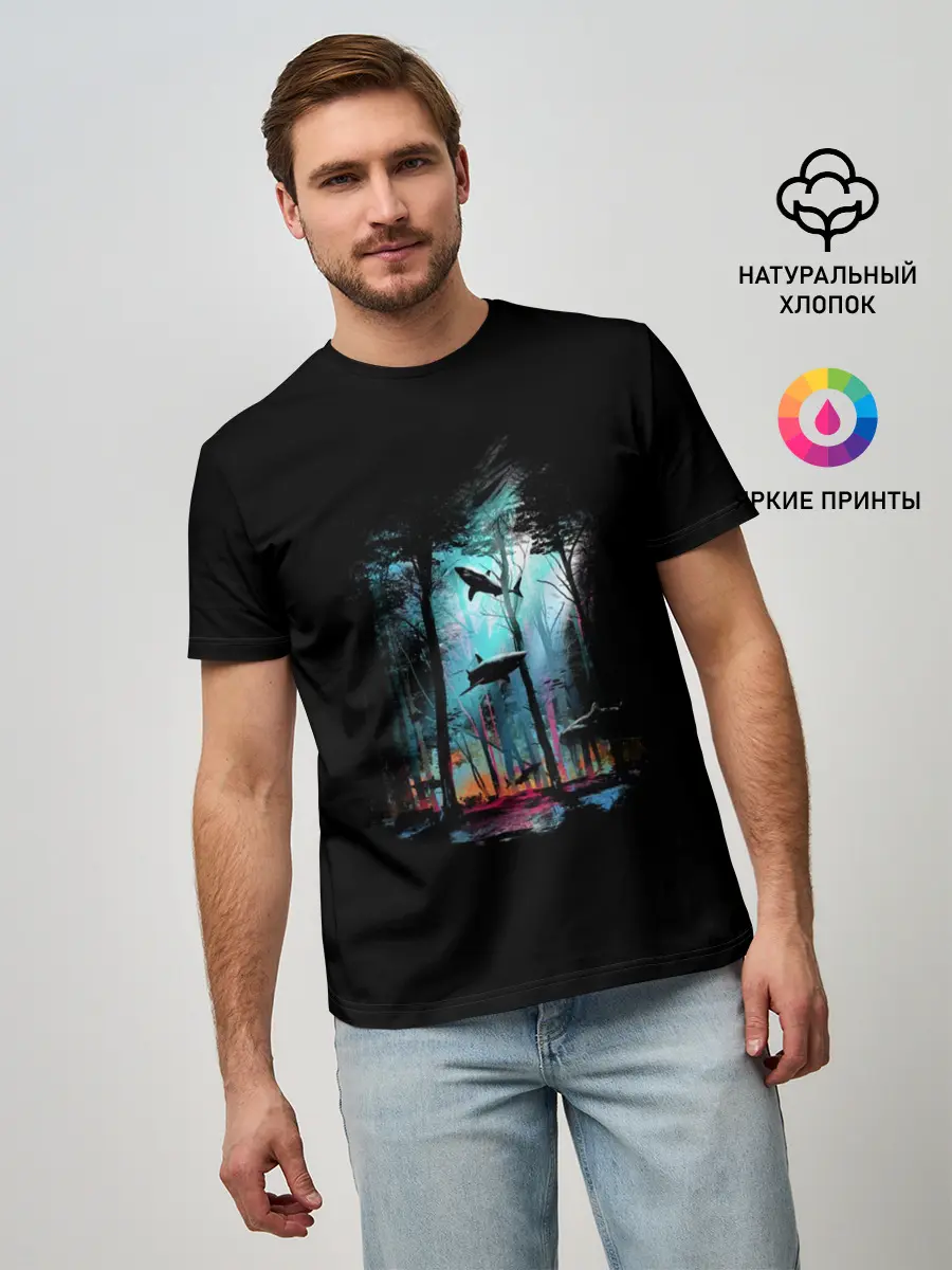 Мужская базовая футболка / Shark forest