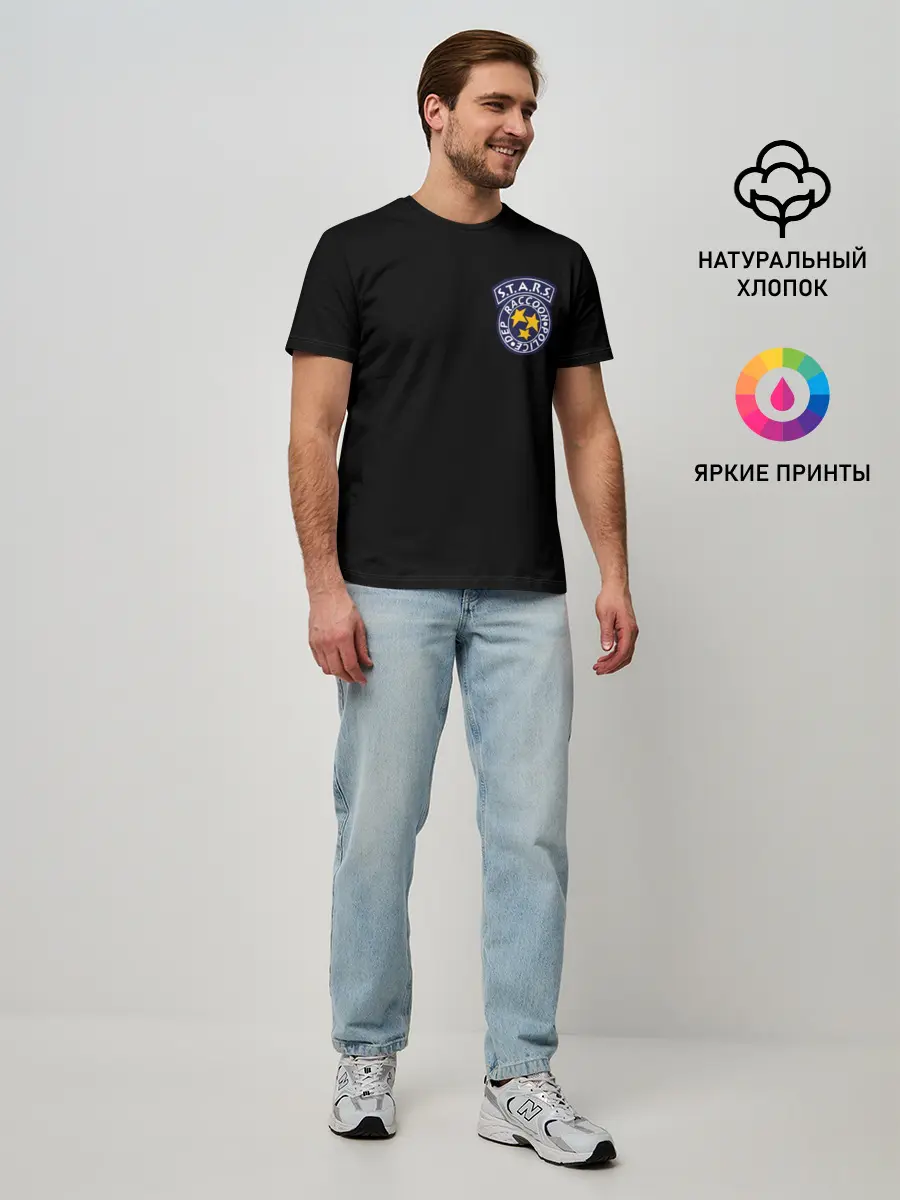 Мужская базовая футболка / S.T.A.R.S.