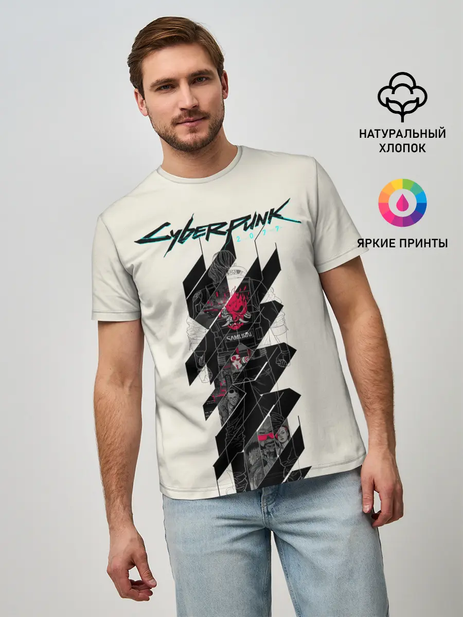 Мужская базовая футболка / Cyberpunk 2077