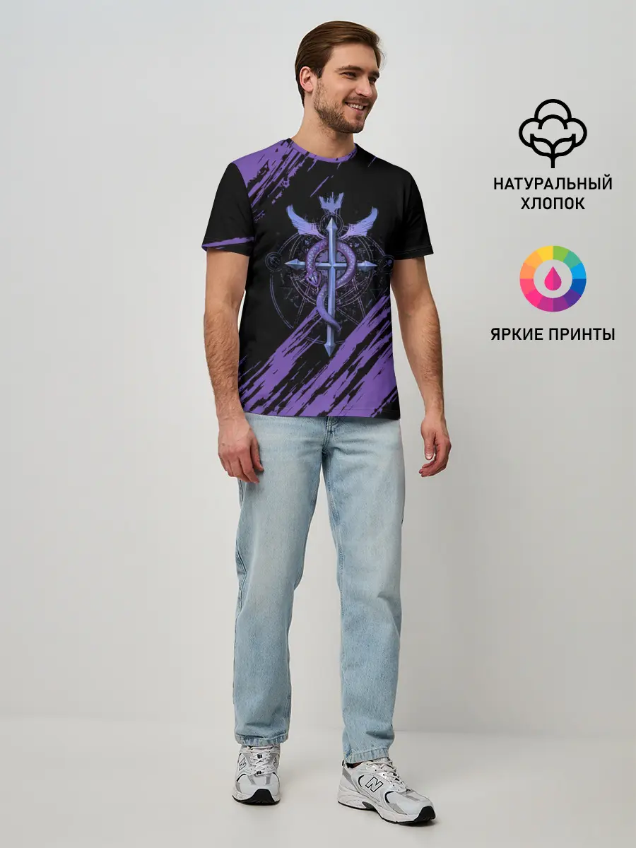 Мужская базовая футболка / Стальной алхимик