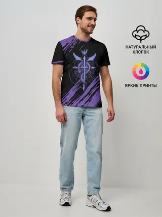 Мужская базовая футболка / Стальной алхимик