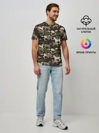 Мужская базовая футболка / Камуфляж
