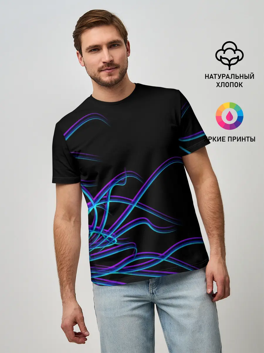 Мужская базовая футболка / Неоновые Щупальцы
