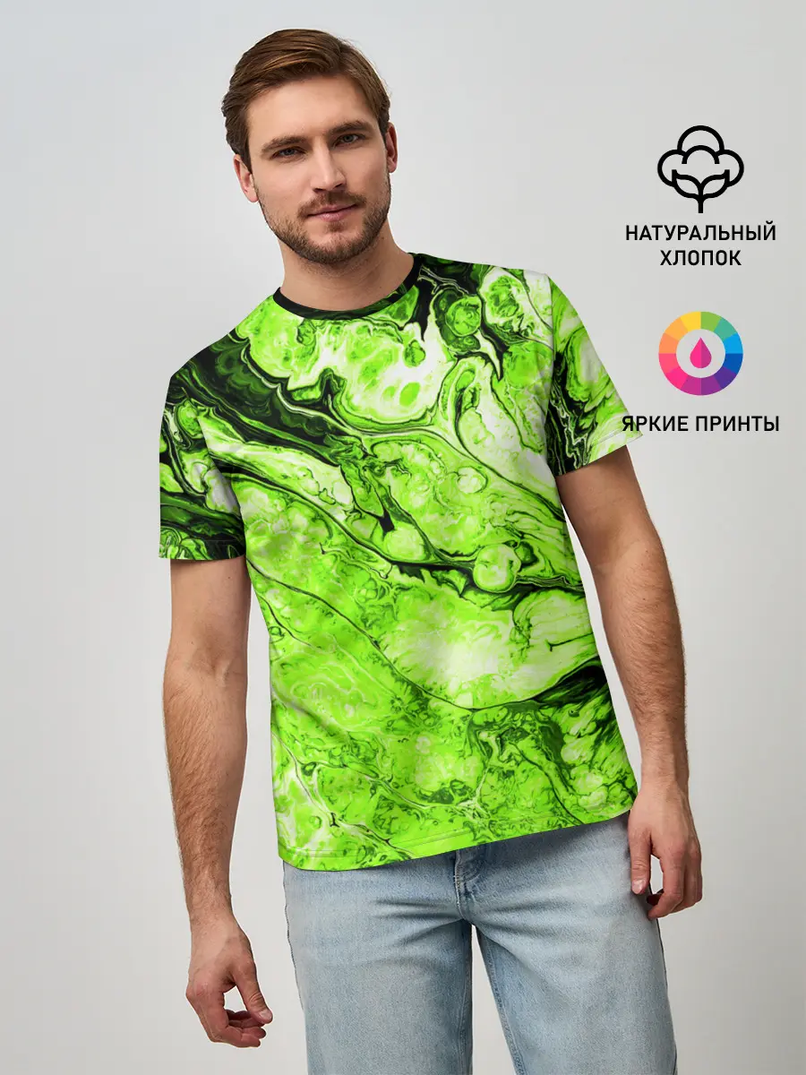 Мужская базовая футболка / Токсичные краски