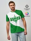 Мужская базовая футболка / Пограничные Войска
