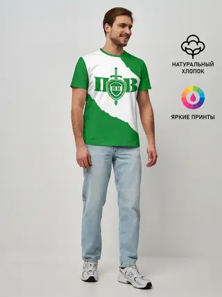 Мужская базовая футболка / Пограничные Войска