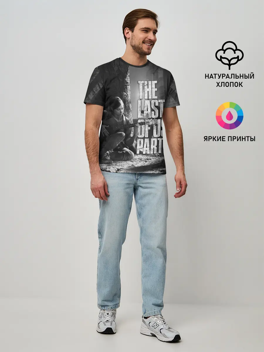 Мужская базовая футболка / THE LAST OF US 2