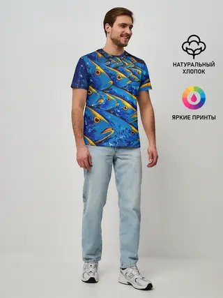 Мужская базовая футболка / Рыбалка