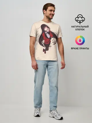 Мужская базовая футболка / Юмэко