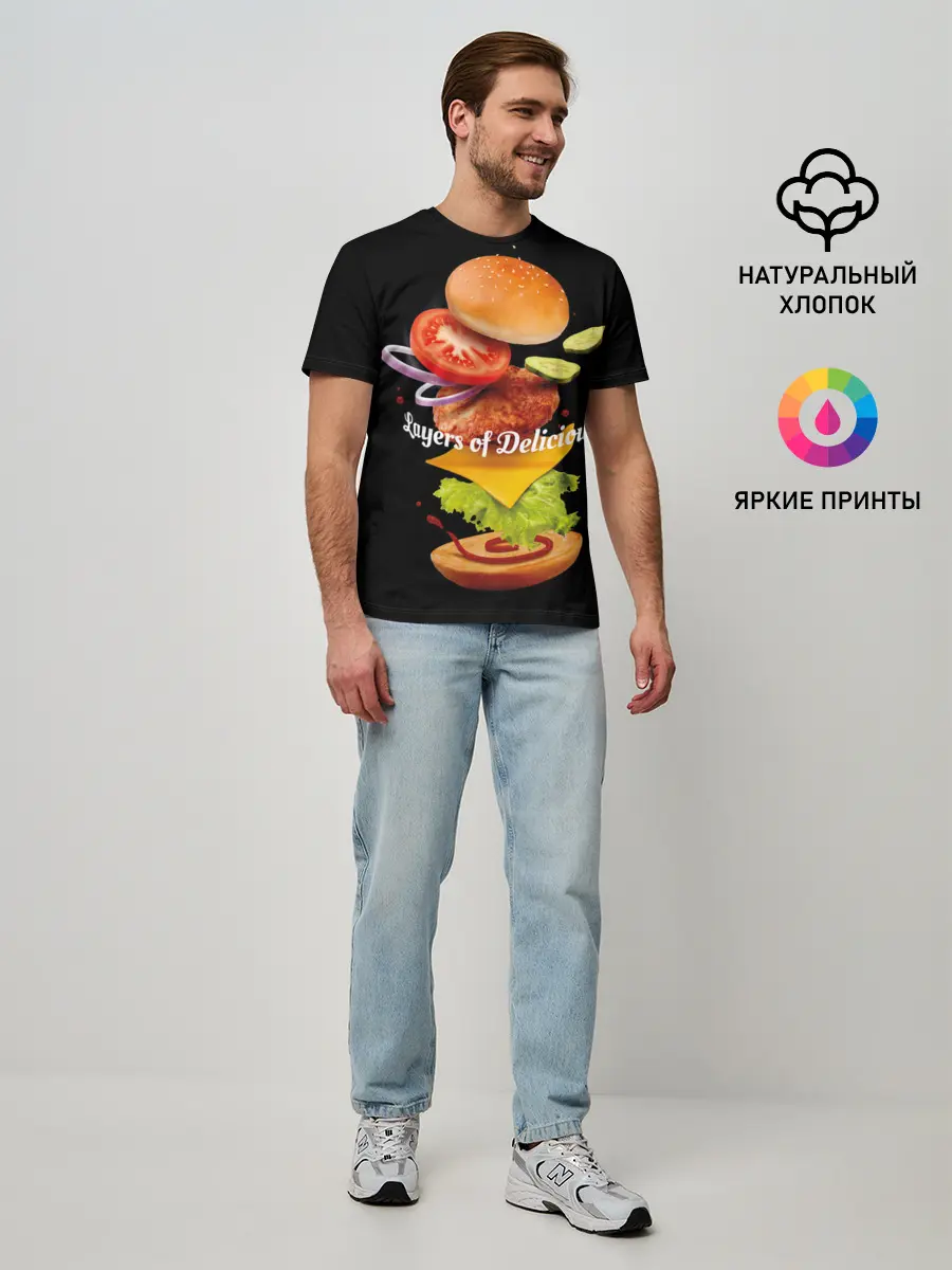 Мужская базовая футболка / Гамбургер
