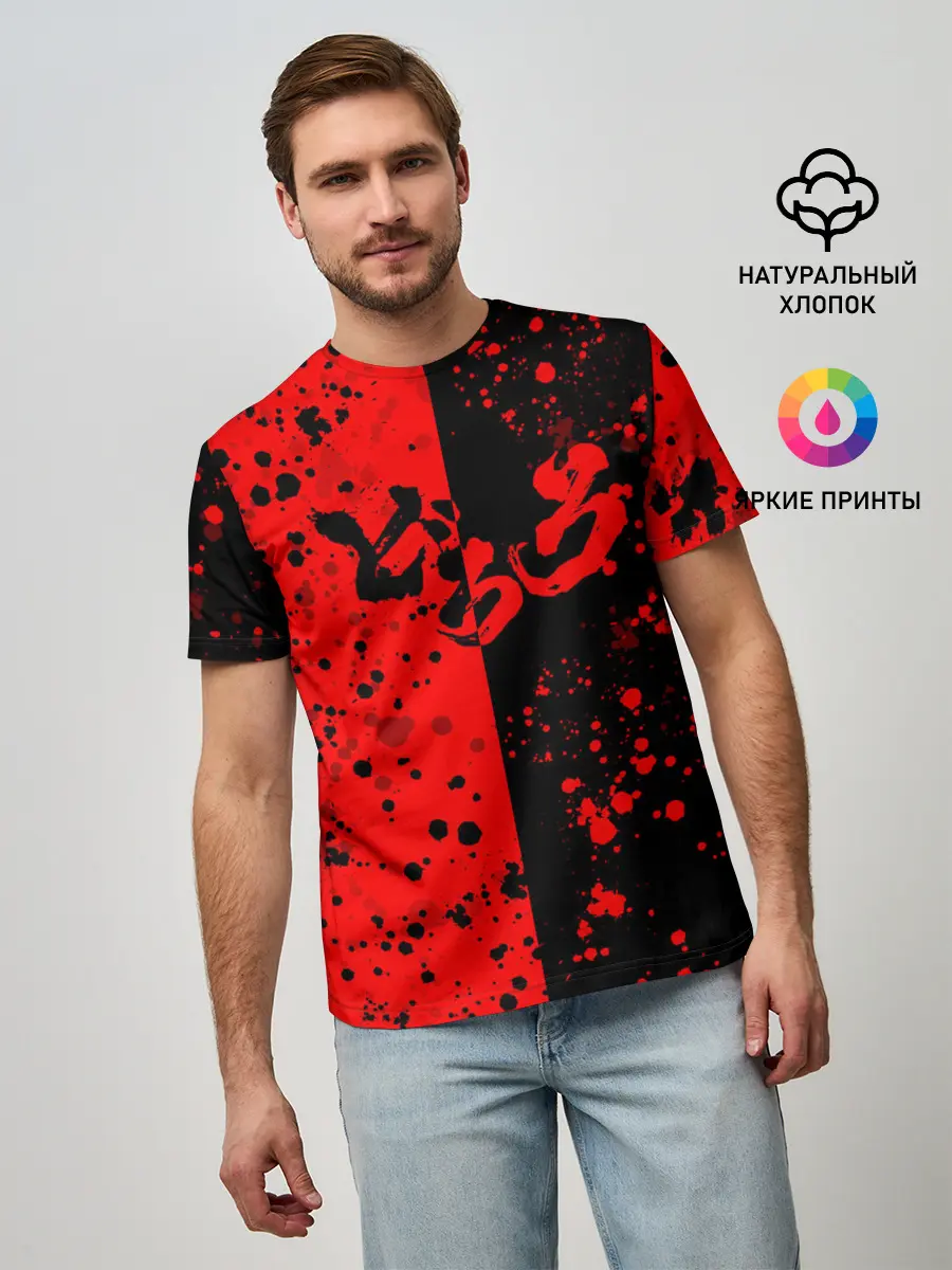 Мужская базовая футболка / Дороро | Dororo Logo