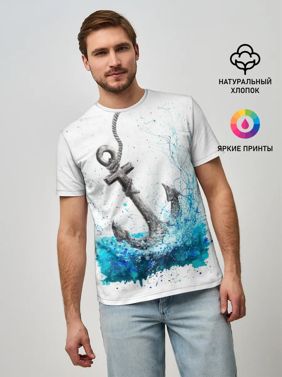 Мужская базовая футболка / Якорь На Холсте