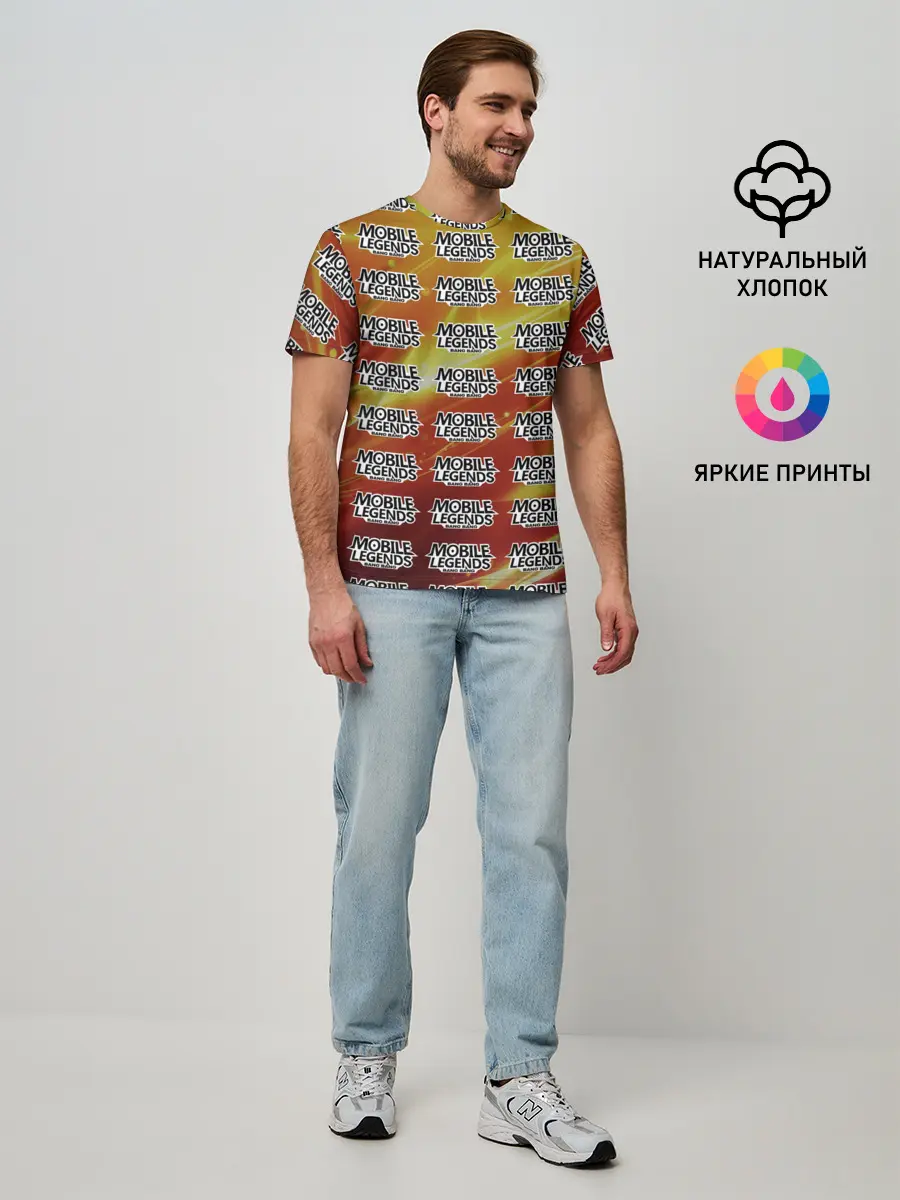 Мужская базовая футболка / mobile legends