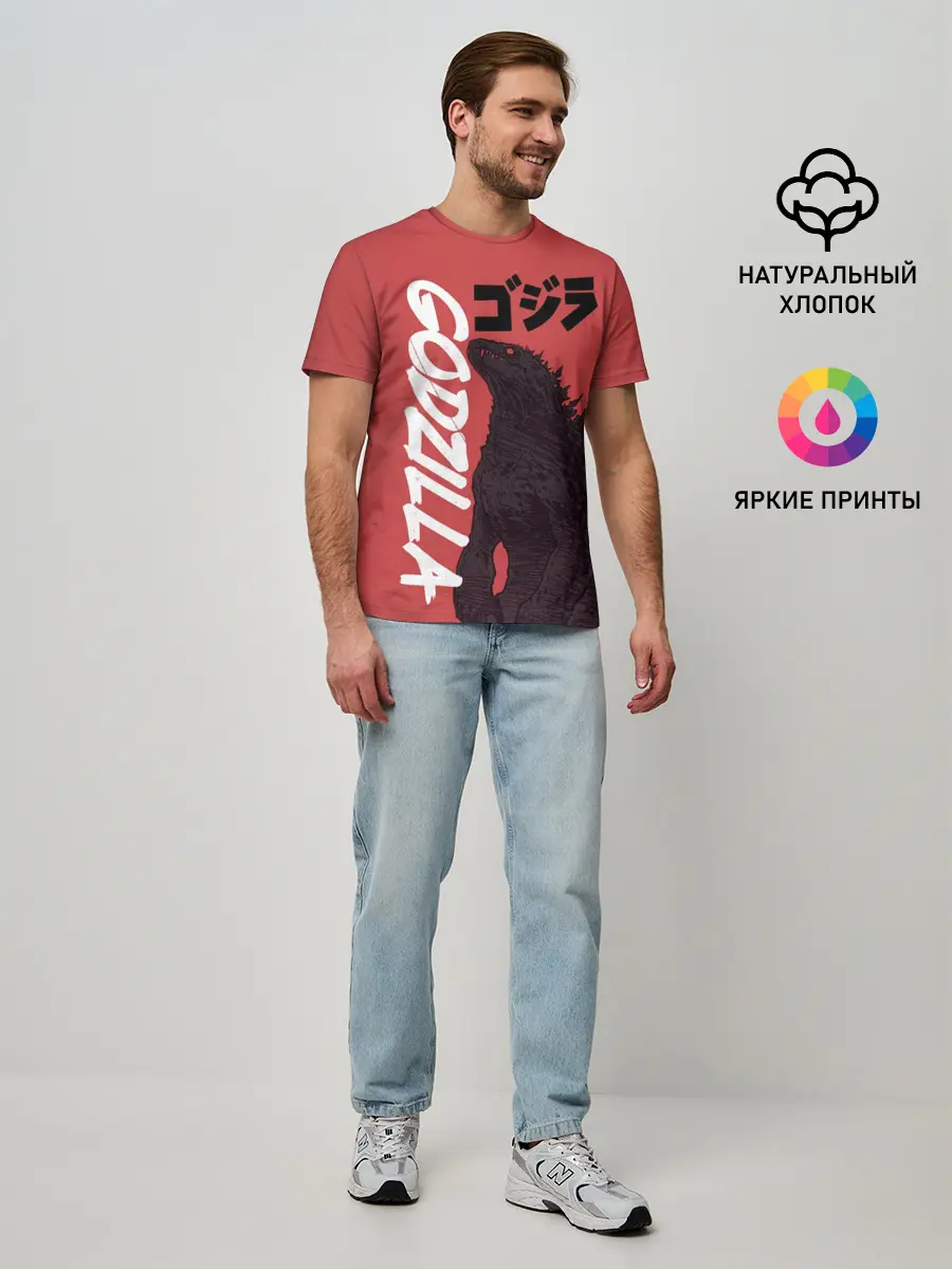 Мужская базовая футболка / Godzilla