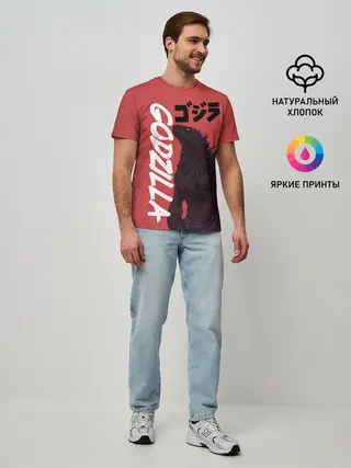 Мужская базовая футболка / Godzilla