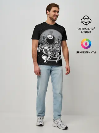 Мужская базовая футболка / Скейтер в Космосе