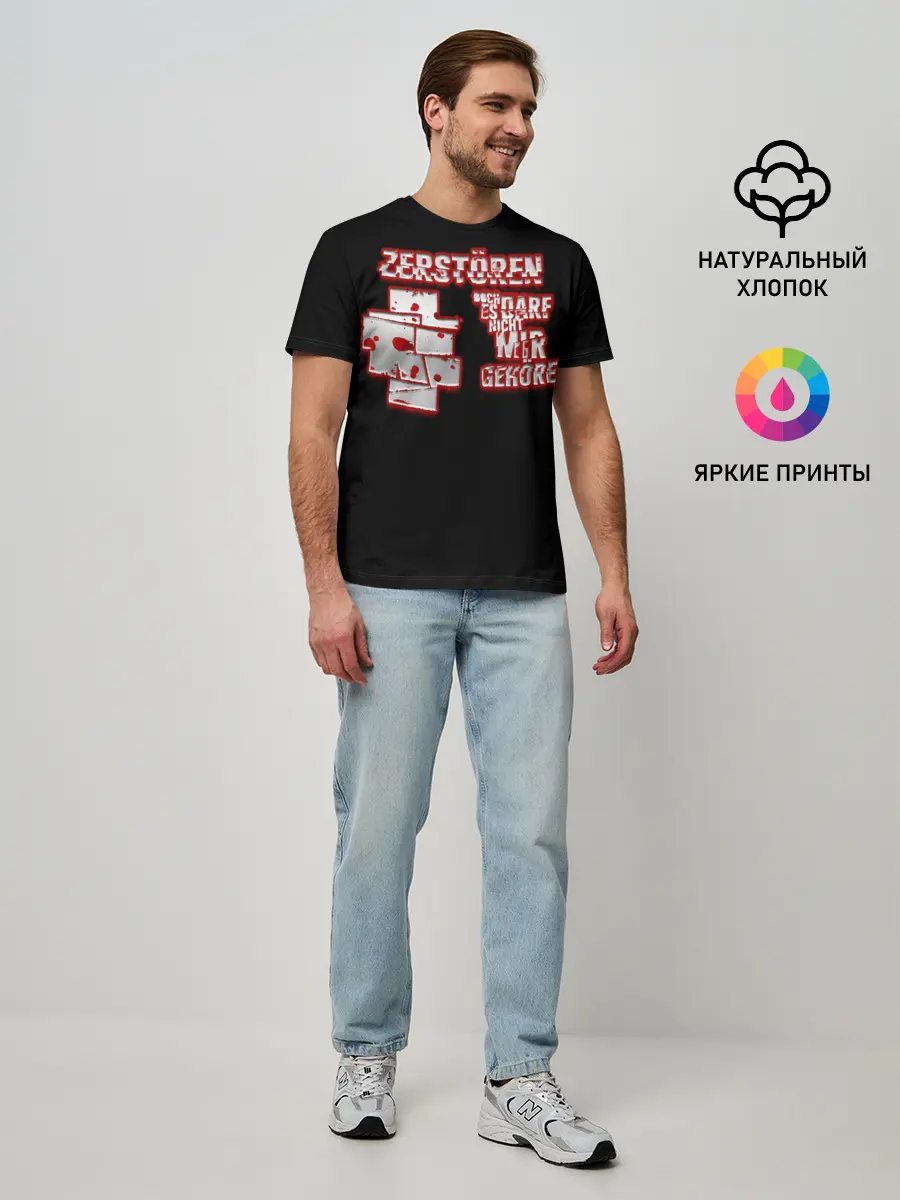 Мужская базовая футболка / Rammstein