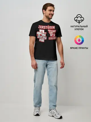 Мужская базовая футболка / Rammstein