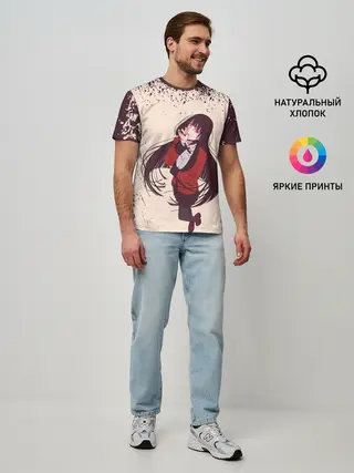 Мужская базовая футболка / Kakegurui | Yumeko Jabami