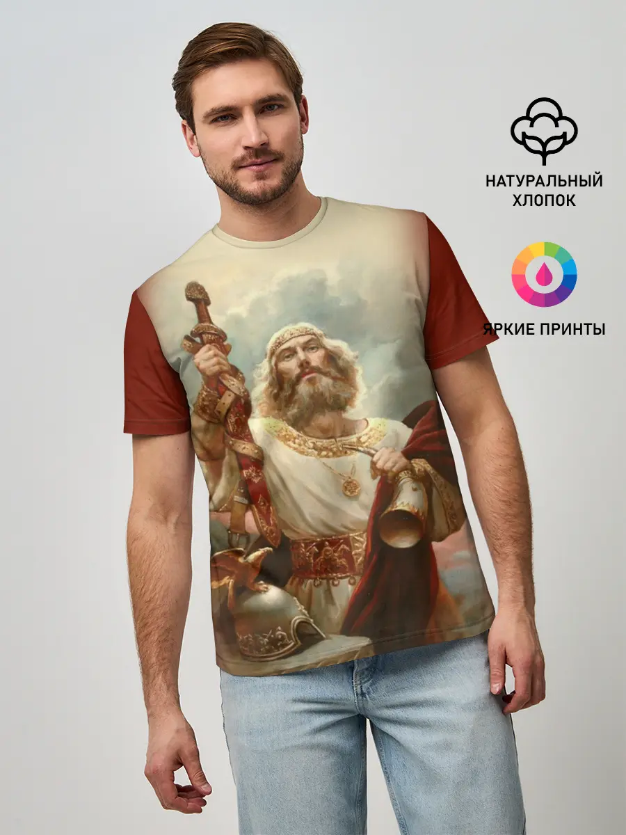 Мужская базовая футболка / русь