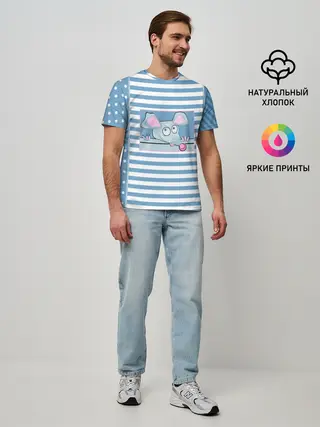 Мужская базовая футболка / Веселая Мышь