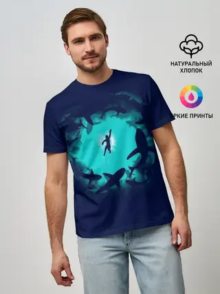 Мужская базовая футболка / Swimming in the sea
